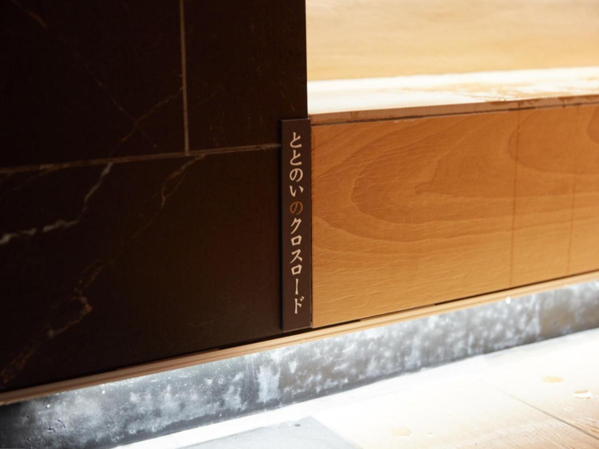 Rembrandt Cabin & Spa Shimbashi - Caters To Men Tóquio Exterior foto