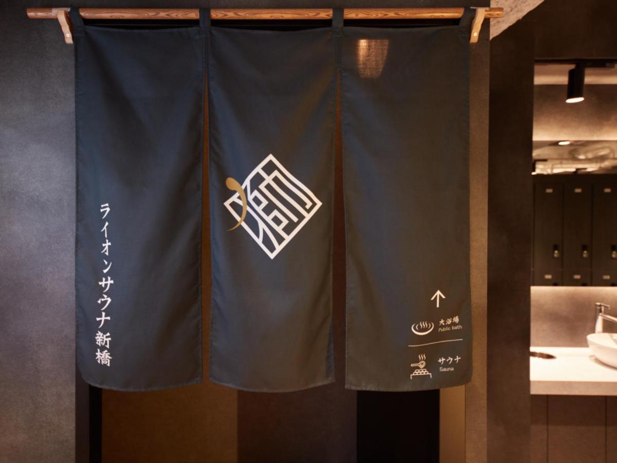 Rembrandt Cabin & Spa Shimbashi - Caters To Men Tóquio Exterior foto